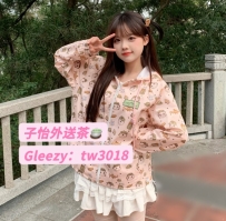 妍初 157 45 C 20歲 📍地區：#中部推薦