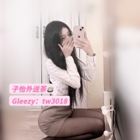 子玥 164cm 47kg C奶 23歲  ⭐地區：#南部推薦