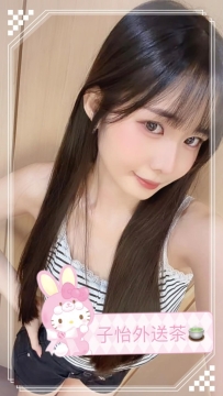 咪朵 160cm 45kg C奶 21歲 ✅地區：#北部推薦