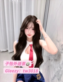 酥酥.C.159.49kg.25歲  ⭐ 地區：#北部推薦