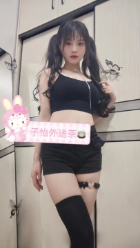 琳達 158.46.C.23  ⭐地區：#南部推薦