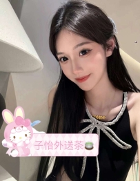 小念 163.45.C.22歲  🙂地區：#中部推薦