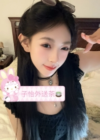心甜 162.44.D.23歲 📍地區：#中部推薦