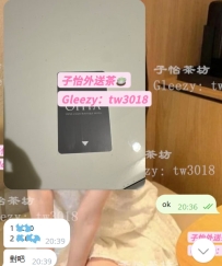 #北部碎片分享