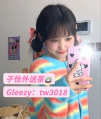 依琳 159cm 44kg B+ 19歲  ⭐地區：#南部推薦