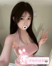 恩琪   160cm .45kg.D奶.20歲  📍地區：#北部推薦