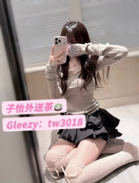 <陌陌 .162.C.45kg.21歲>  📍地區：#北部推薦