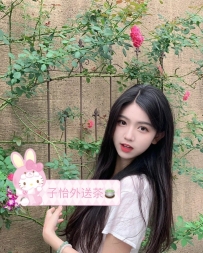 千尋 160cm C奶 45kg 23歲  ⭐地區：#南部推薦