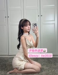柔柔  161cm / 45kg / C cup / 19歲  ⭐ 地區：#北部推薦
