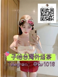 可恩 160.C.46.21歲    🌸地區：#北部推薦