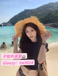 小琳  160/45/C/20歲  🍒地區：#中部推薦