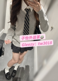 小璇 158cm.C奶.45kg.19歲 📍地區：#北部推薦