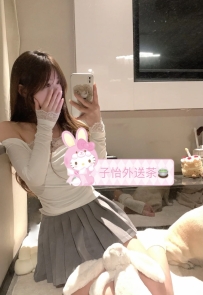 晨雪 163.D奶.26歲.47kg   📍地區：#北部推薦