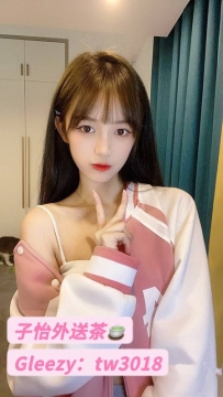 小魚 158 C 45 21歲  ⭐ 地區：#中部推薦