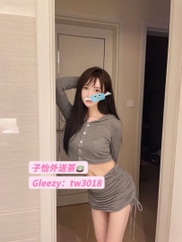 新雅  161.C.46.19歲  📍地區：#北部推薦