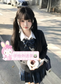 🎀資訊：寶貝 158.45.B.19歲  地區：#中部推薦