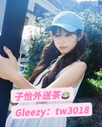 妮妮160.45.C.19歲 地區：#中部推薦