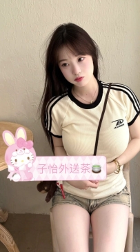 星辰 165cm D+cup 52kg 23歲 📍地區：#北部推薦