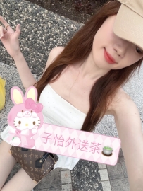 甜甜 163.D奶.26歲.48kg 地區：#北部推薦