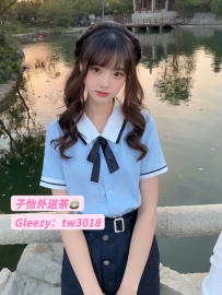 雅恩 156.48.B+.19歲     📍地區：#中部推薦