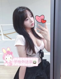瀟瀟 157.44.E.20 📍地區：#中部推薦