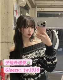 清芮 162cm.C奶.47.23歲  ⭐ 地區：#北部推薦