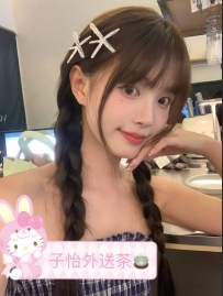 小葉 157.D.46.21  ⭐地區：#北部推薦