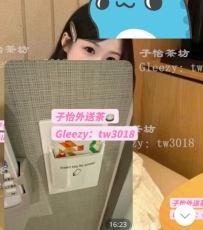 #雙北 回約小隻正妹敏敏超讚！！！