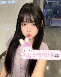 小晴 156.D.45kg.21歲  ⭐地區：#南部推薦