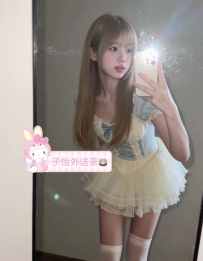 珍珍 155.B.19.44kg  ⭐地區：#南部推薦