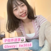 陶陶 157.D.45.22歲  🍒地區：#中部推薦