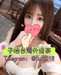 小安  162.E.48.25歲   🍒地區：#中部推薦