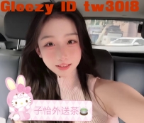 小雅 163.E.47.22歲 📍地區：#北部推薦