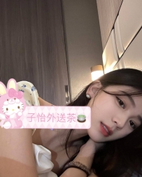 舒舒 165cm.46kg.Ccup.22歲 地區：#中部推薦