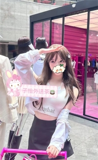 水靈 162cm.45kg.C+.21歲 📍地區：#北部推薦