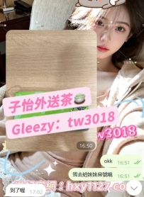 果斷下單 信任感真的瞬間拉滿