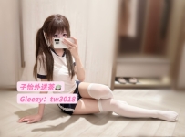 夢娜 156cm/45kg/C奶/19歲 💕 #南部推薦