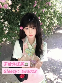 飄飄 160cm Ccup 44kg  20歲  ⭐地區：#北部推薦