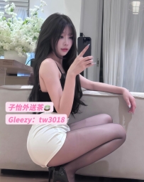 林莎 168cm · Dcup · 27歲 · 48kg  ⭐地區：#北部推薦