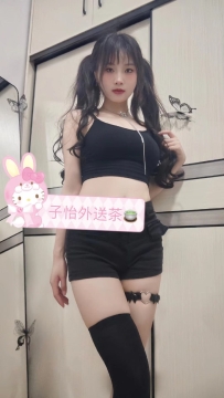 琳達 158.46.C.23  ⭐地區：#南部推薦