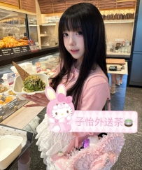 茶茶 156.D.19.45kg 📍地區：#中部推薦