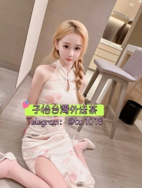 娜娜 166 48 D 24歲  💕地區：#北部推薦