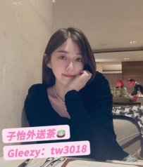 月琴 166cm C+奶 49kg 29歲  🍒地區：#南部推薦