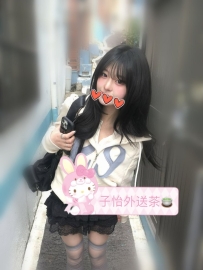 💕 美清 158/.46.C.22歲  💕 #北部推薦