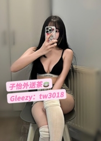 塔尼   167cm 48kg D奶 26歲  ❤地區：#中部推薦