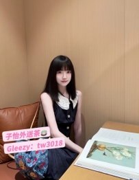 新樂 158cmC奶19歲 45kg 📍地區：#北部推薦