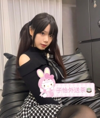 芝芝 159.D.45.22歲 📍地區：#中部推薦