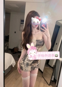知心 168.D奶.26歲.51kg 📍地區：#中部推薦