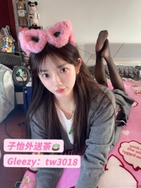 小雪  158cm 45kg B+奶 19歲  ⭐ 地區：#北部推薦