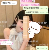 #感謝今日兩位神仙大大送來的開門紅❤️